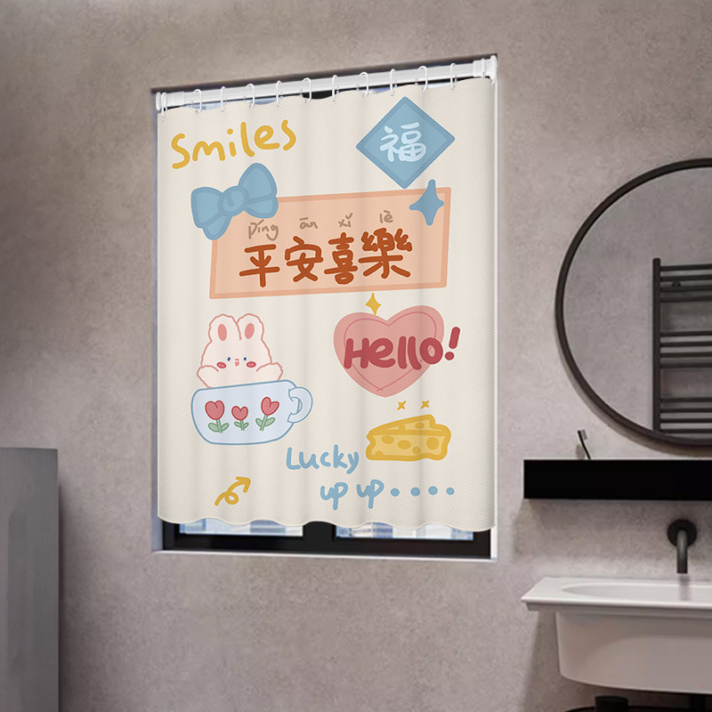Bathroom Curtains, Anti-Leakage Waterproof Fabric, Special for Toilet Windows, No-Drill Shower Curtains, Cross-Border Bathroom Curtains, Anti-Leakage Waterproof Fabric, Special for Toilet Windows, No-Drill Shower Curtains, Cross-Border