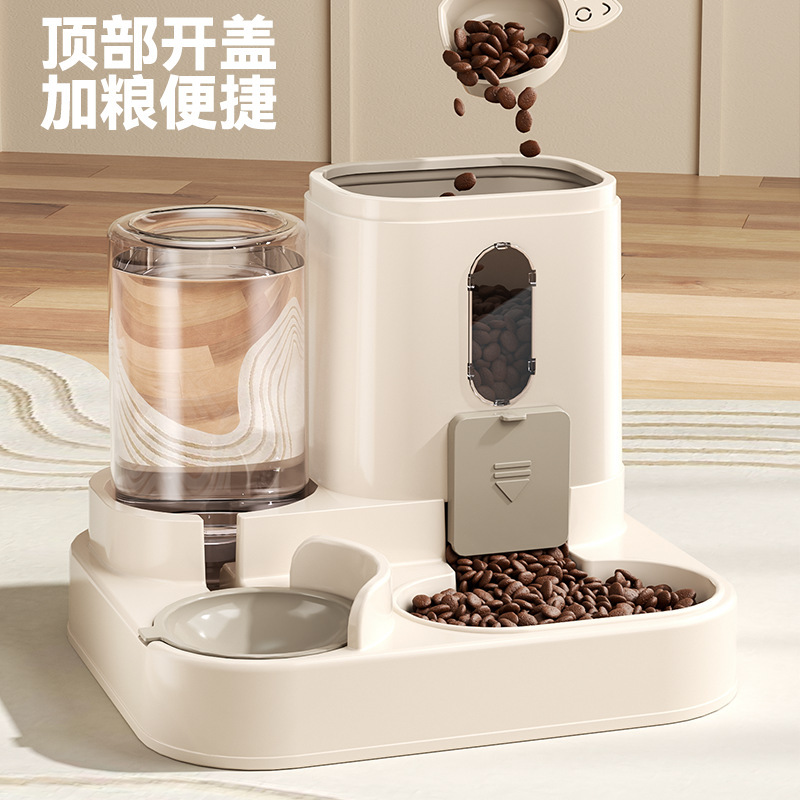クロスボーダー猫フィーダーペットボウル給餌と飲料水オールインワン自動給水器猫プラスチックペット用品|undefined