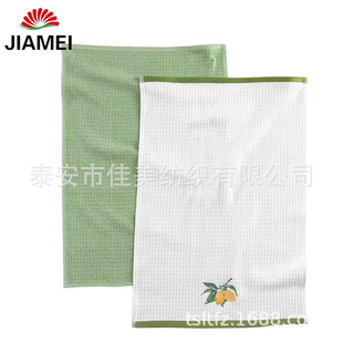 Foreign Trade Factory Waffle White Green Lemon Embroider Custom Thickeneded Embroider Kitchen Towel Tea Towel