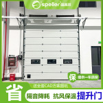 进出口电动提升门工厂消防站外部抗风保温滑升门CE认证工业提升门