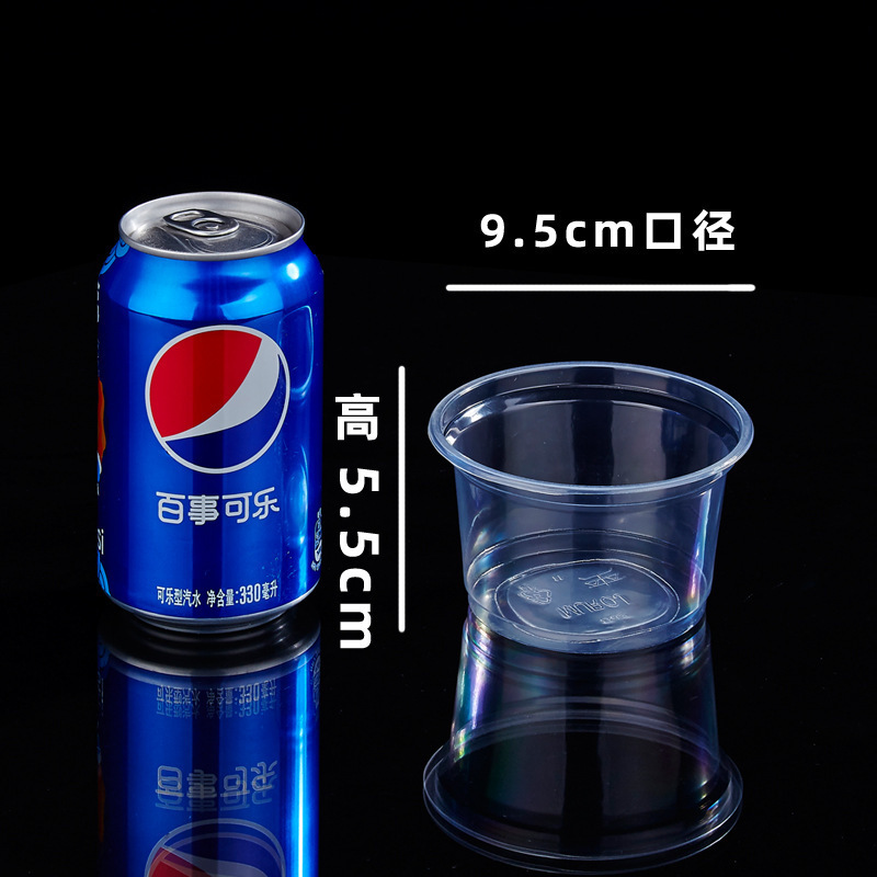 プリンカッププラスチック使い捨てカップ蓋付きヨーグルトカップダブルスキンミルクタートルペーストデザートカップソースカップ|undefined