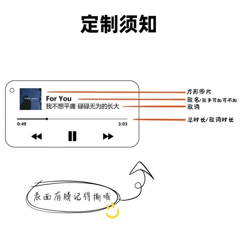 明星专辑钥匙扣亚克力立牌挂件个性时代少年团周边车钥匙创意礼品|undefined