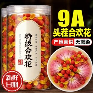 ���l��؛���ںϚg���ɻ��ݲ�Ұ����ș��500g�����ٹ��Ϛg��ĥ��