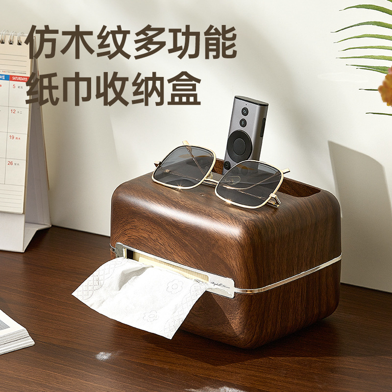 Caja de pañuelos para la sala de estar, lujo ligero, imán para el hogar, mesa de centro de escritorio de estilo antiguo, caja de dibujo, dormitorio de almacenamiento de control remoto de resorte