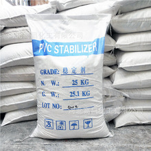 PVC�U�}�ͺϷ������F؛���lPE���ppע��ͨ�÷����Ý����÷�����