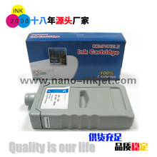 適用佳能 704墨盒  IPF 8300 8300S打印機墨盒顏料墨水 廠家直銷