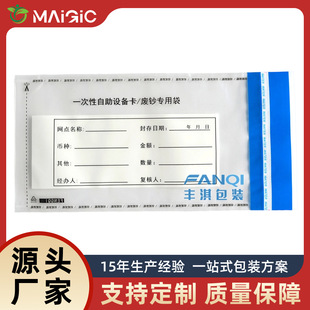 Ʊ���ܷ���������O�俨�n��һ���ԏU�n��Դ�^�S��ֱ�N֧�ֶ�Ҏ��