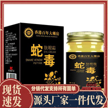 �S�����l��۰����ș���߶�����˪50g���l
