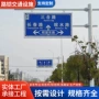 定制警示道路高速f杆