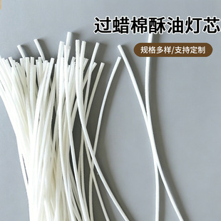 ���l�ˡ����c�����ֳ�100֧Ϟо  �^Ϟ�����͟�о8cm-20cmϞ�Tо