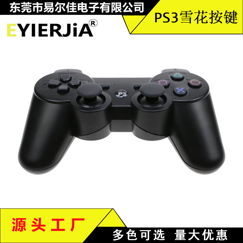 Mango PS3 transfronterizo al por mayor de fábrica doble vibración doble caballo botón de copo de nieve PS3 mango de juego inalámbrico Bluetooth