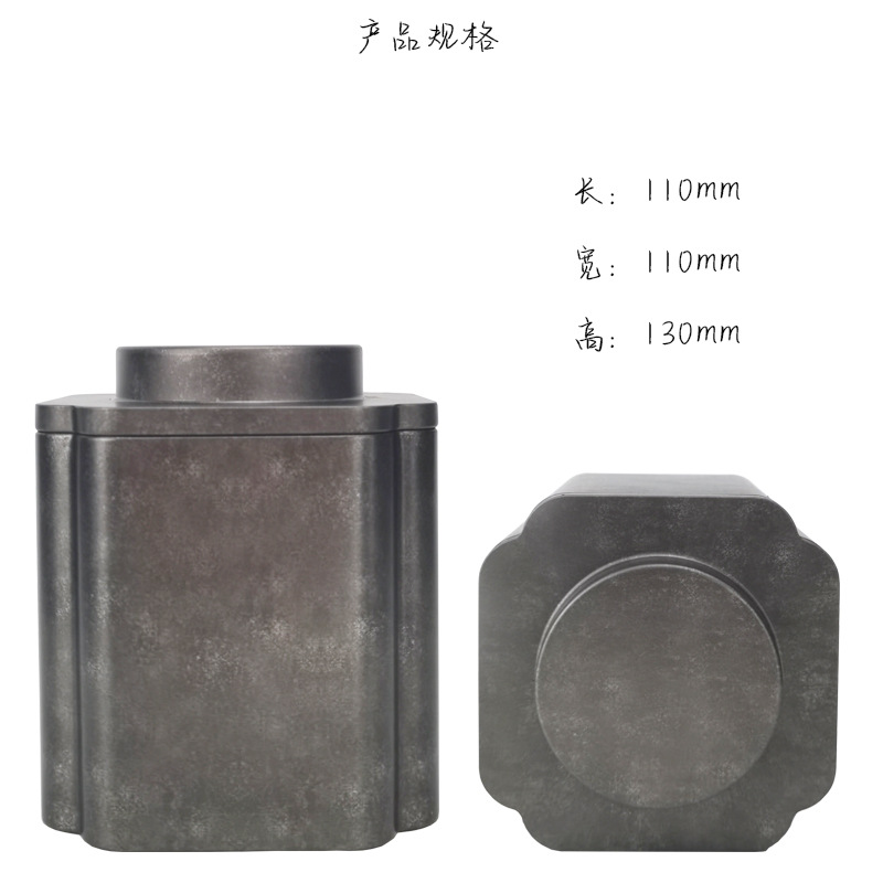 ���Ŵ�Ų�Ҷɢ������ͨ�ðײ����ն��̲��ܷ���������������