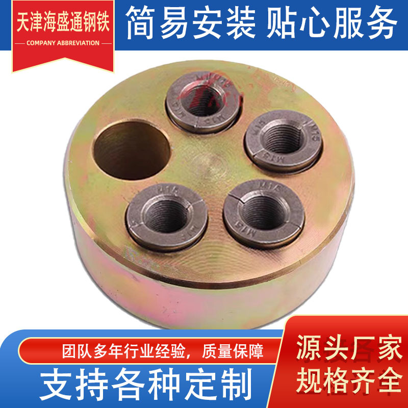 锚具厂家批发矿用锚具锚索桥梁预应力锚具四件套 钢绞线锚具锁具