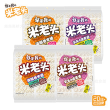 unclepop米老头满嘴香米通农夫小舍麦通400g（10包/箱）