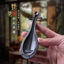 ���������ʽ��t�ŵ�¹��҃ȼ��þ���̴����L�ķ���������[��