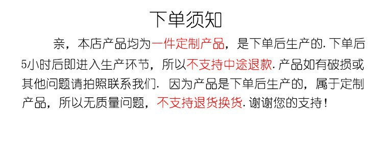 O1CN016tjErr2EDEmrSvQYL_!!2219