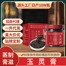 �������`��t�w���A����������Դ�^���l�څ��ŷ�������������