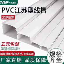 ���K��pvc�������b�����b���������ȼ�����߾����̘�ܷ��ξ���