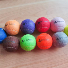 礼品彩色网球潮玩周边品牌活动可印logo可打眼挂线宠物网球41色