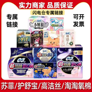 �K���l�����������l�߶ȿ��g�o�挚�ߝ��z�������޵��l����ȫϵ��