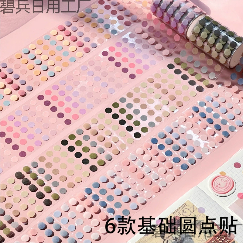 Цветные базовые наклейки в горошек, стильные наклейки для дневника, наклейки в стиле васи, маленькие круглые этикетки для дневника