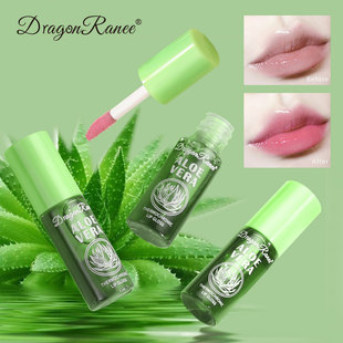Cross-Border Aloe Vera Color Changing Lip Essence Oil Moisturizing and Not Easy to Stain Lip Gloss Cherry Blossom Pink Lip Glaze Lip Gloss