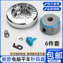 �ܿ�A4��Xƽ܇ᘾ��˱P�M�����I�p�x�C�˱P�̶����Pԭ�S�b�C���