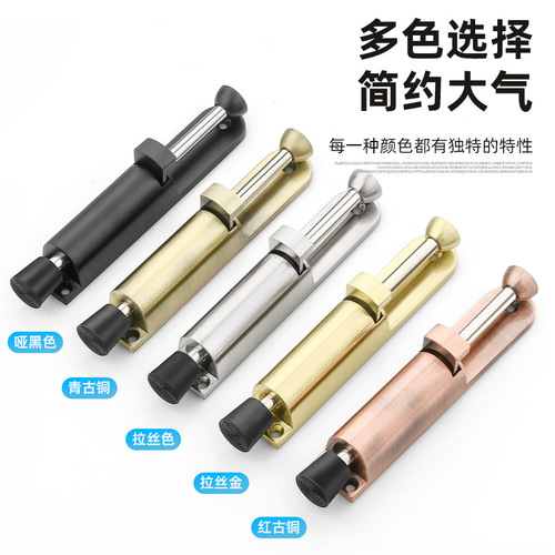 Foot door stopper, punch-free foot door, suction door positioning brake, optional stop door stop, invisible anti-collision foot door top