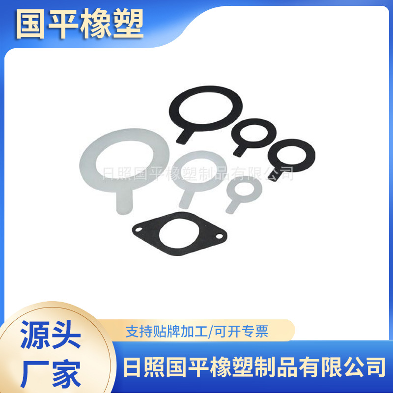 法兰橡胶垫 管道橡胶圈防水密封圈耐压耐高温耐油