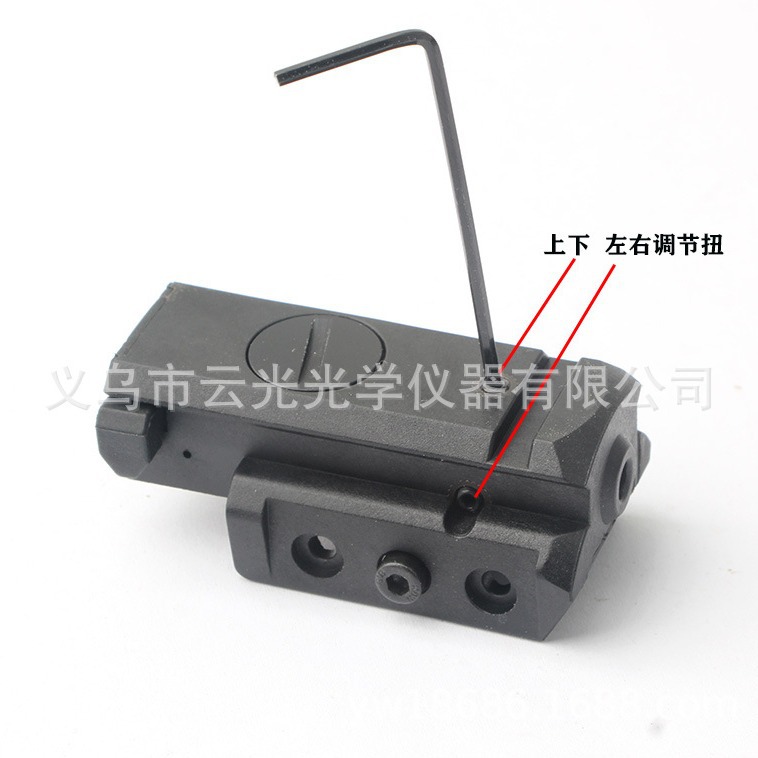 jg10���ϲ��ʶ�λ����20mm����ͻ�redlasersight�����¹Һ켤��