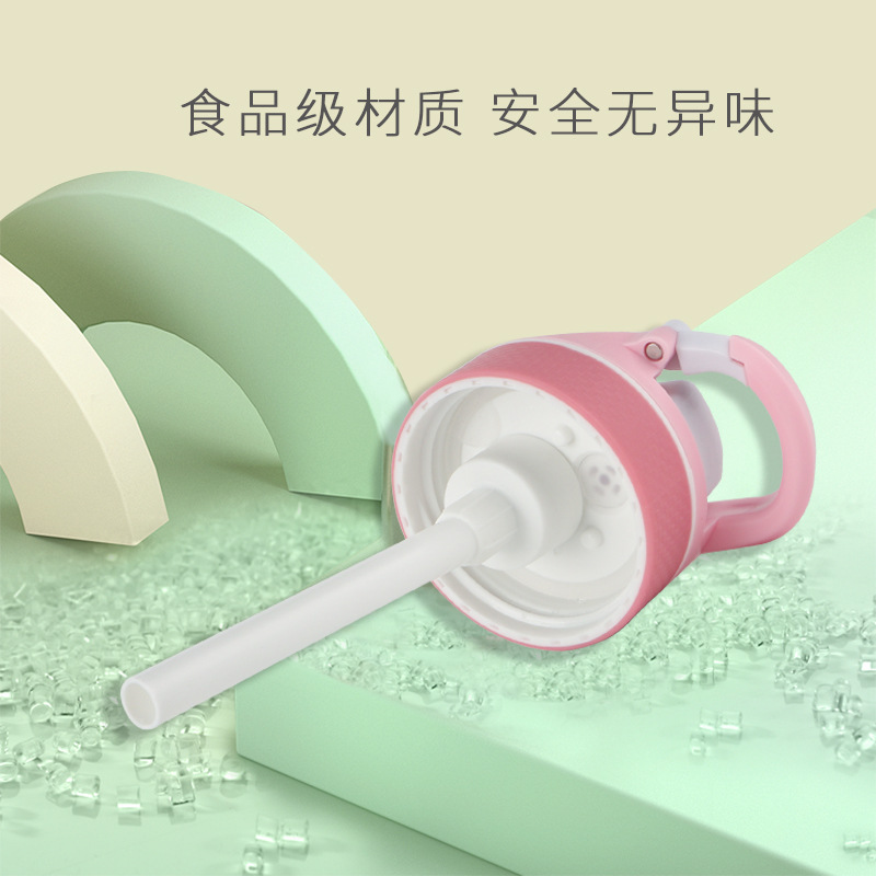 廠家直供兒童吸管杯 寶寶學飲杯 幼兒園兒童水杯 便攜學生吸管杯