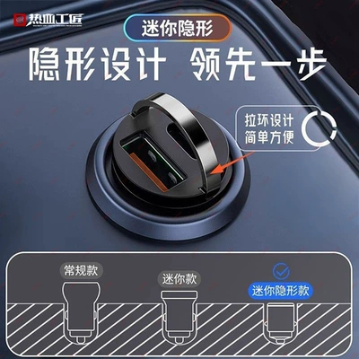 Pd15W Cigarette Lighter Car – Mobil şarj cihazları
