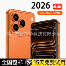i17Promaxȫ�Wͨ5G�֙C6.8Ӣ�������׿�����֙Cȫ��Դ�^���Sֱ�N