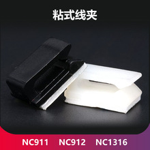 늾��������̾��Aճʽ���A�ž��ۿ����侀�̶��� NC911/912/1316