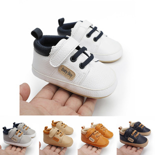 Camile baby casual shoes 0-12 months toddler shoes baby shoes baby shoes babyshoes a generation of hair