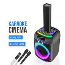 跨境新款80W大功率蓝牙音箱户外无线重低音炮便携式插卡矩阵音响