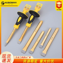 套筒扳手;内六角扳手;钢丝钳