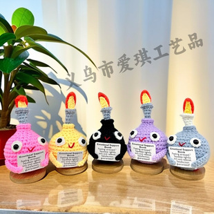 �羳���R�d���NPositive crochet bomb�ֹ��h������ë��ը����ż