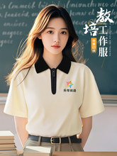 �׃��@�ώ���������polo���ļ����zt����������C�����bӡlogo