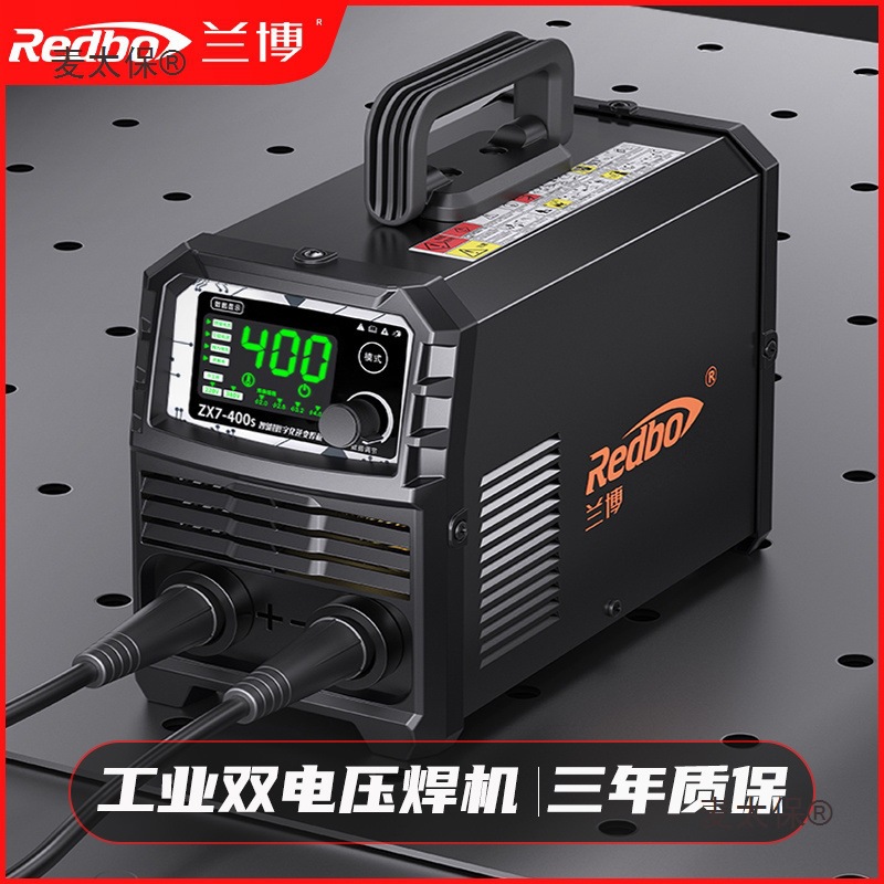 兰博松 勒手工焊电焊机双电压ZX7-315工地家用智能400 500麦太保