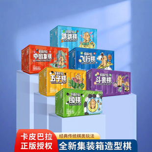 �����ڙ࿨Ƥ�������b���ռ{�Α��������������w�������嶷�F����