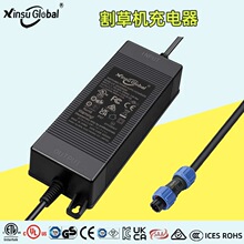 21v 24v 25.2v 29.2v 29.4v2a��ݙC늳،��÷�ˮIP67�����