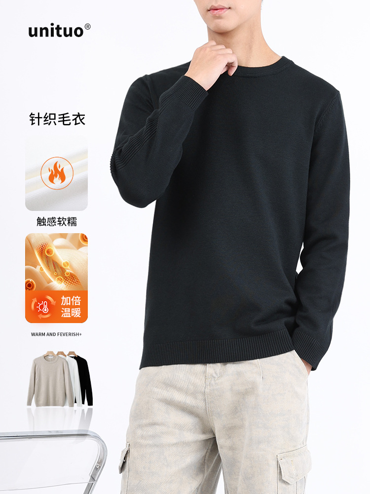 Uniqlo ropa de hombre 2024 invierno vestir suéter de hombre de alto nivel camisa de punto de cuello redondo base camisa de manga larga para hombre