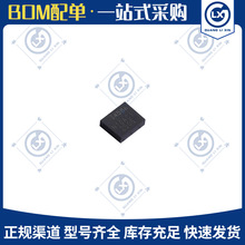 ICM-45686 ���b LGA-14 �����ܵ�6�S�\���ˑB���������݃xоƬIC