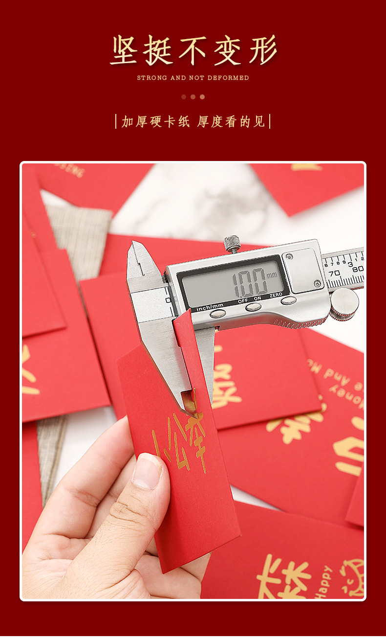 杭州锁家居家用品