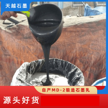 MD-5ʯīʯīÓģʯī静ʯī