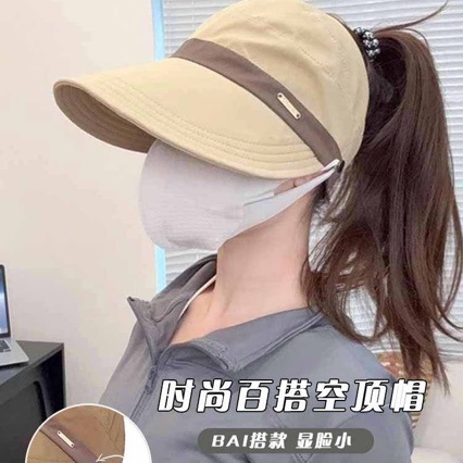 3개 조각을 이어 붙이다 [카키색]