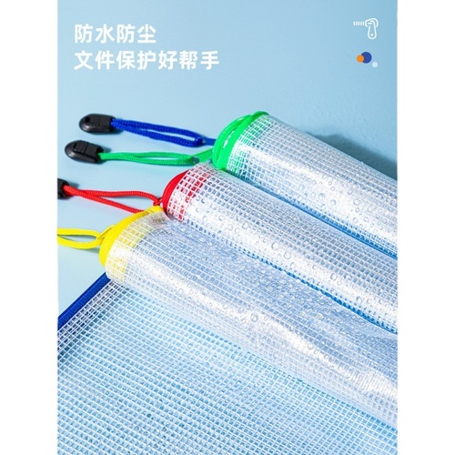 Gettex 5654/5655/5656 Zippered File Pouch A5/A4 Grid Zippered Bag Study Bag Official Bag