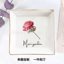 跨境代发个性化珠宝碟diy图片彩印陶瓷首饰盘金边收纳耳环托盘