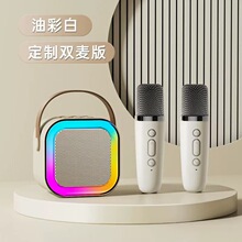 k12话筒音响一体无线麦克风K歌蓝牙音箱家用全民唱歌儿童家庭ktv